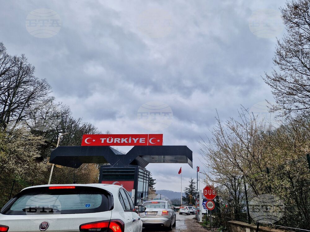 Турските митничари са осуетили внос на 10 кг течен канабис от България 