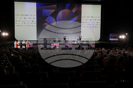 НДК - „София Филм Фест“ - награди