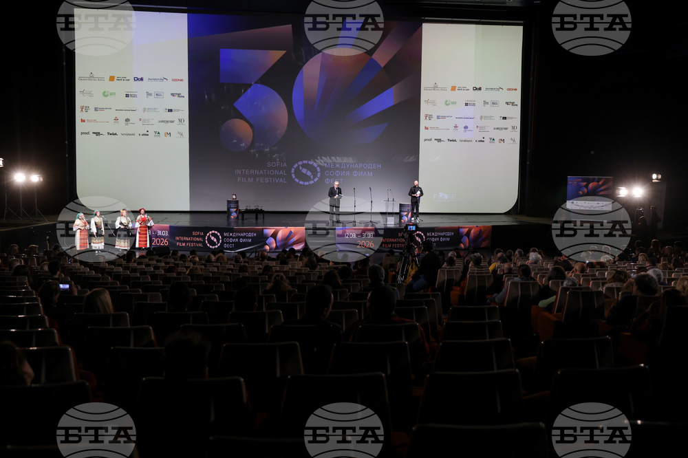 НДК - „София Филм Фест“ - награди