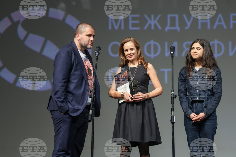 НДК - „София Филм Фест“ - награди