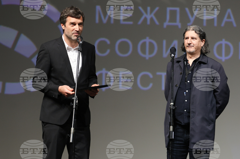 НДК - „София Филм Фест“ - награди