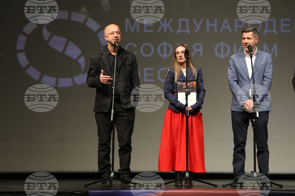 НДК - „София Филм Фест“ - награди