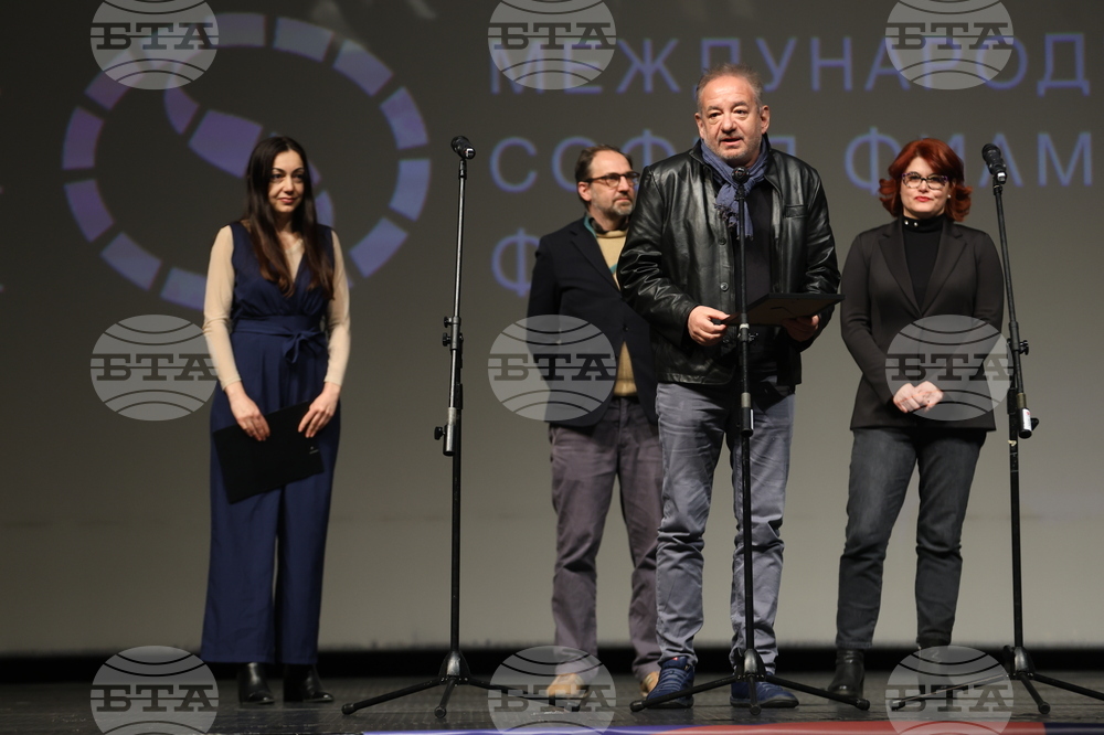 НДК - „София Филм Фест“ - награди