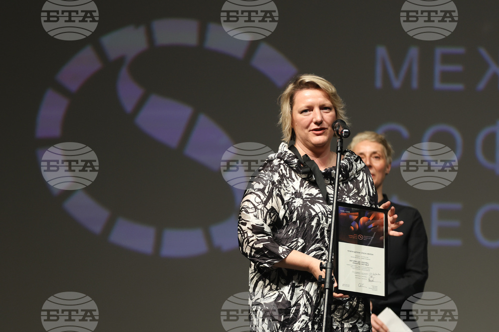 НДК - „София Филм Фест“ - награди