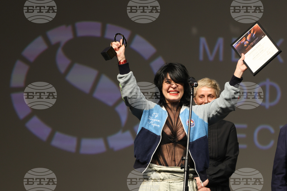 НДК - „София Филм Фест“ - награди