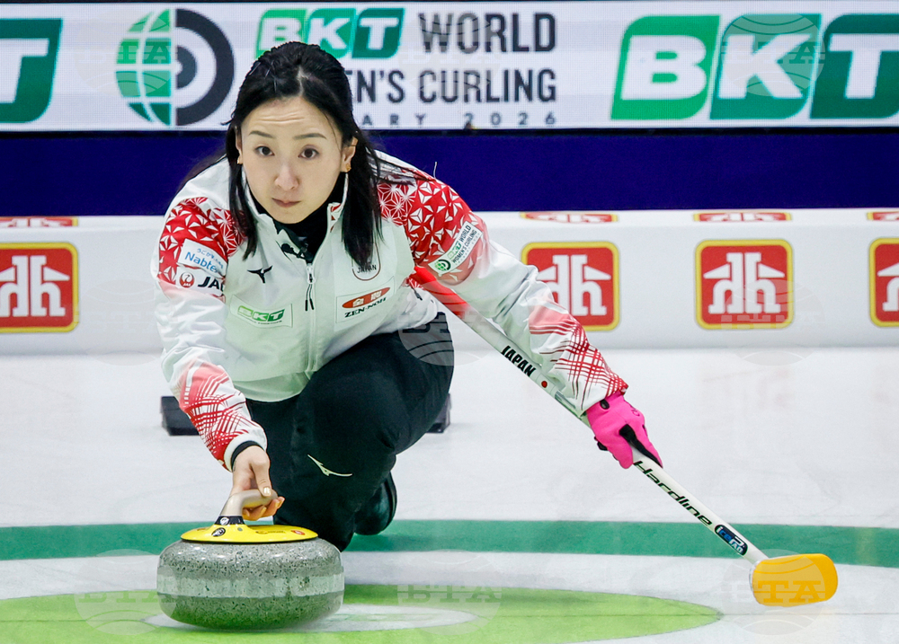 Canada Womens World Championship Curling