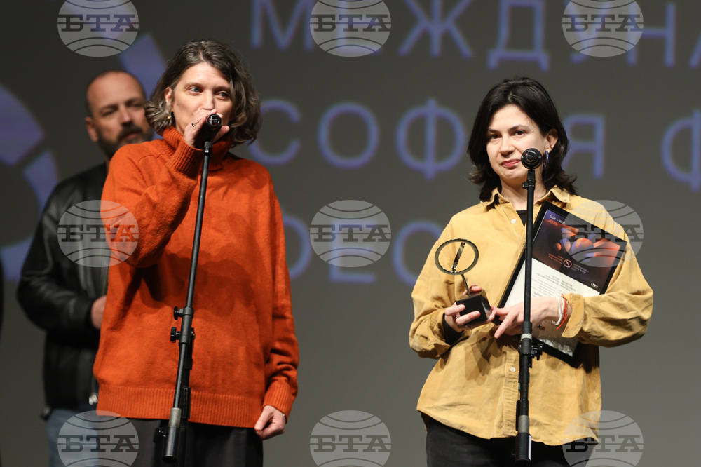 НДК - „София Филм Фест“ - награди