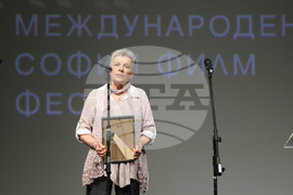 НДК - „София Филм Фест“ - награди