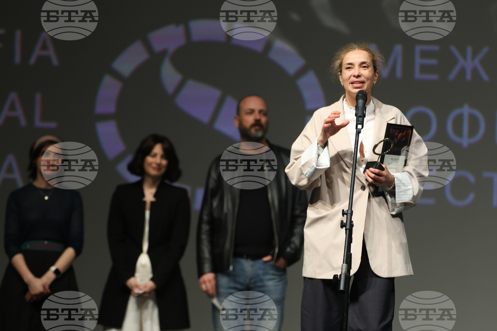 НДК - „София Филм Фест“ - награди