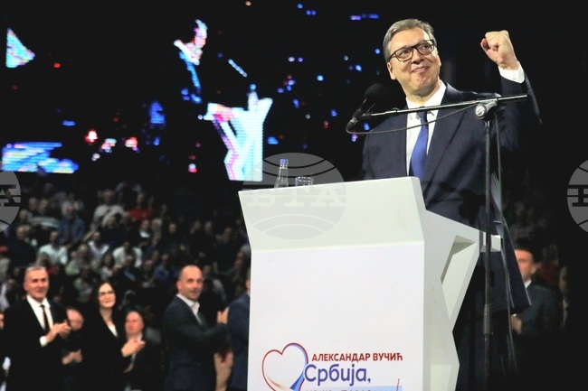 Сърбия - Белград - митинг - управляващи