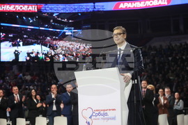 Сърбия - Белград - митинг - управляващи