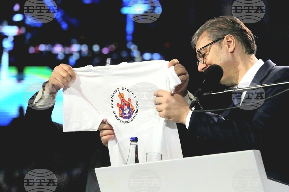 Сърбия - Белград - митинг - управляващи