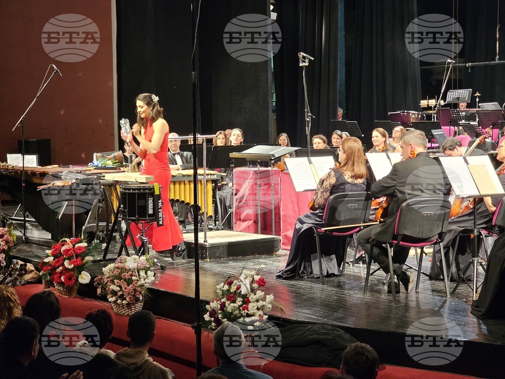 Русе - фестивал - „Мартенски музикални дни“ - концерт