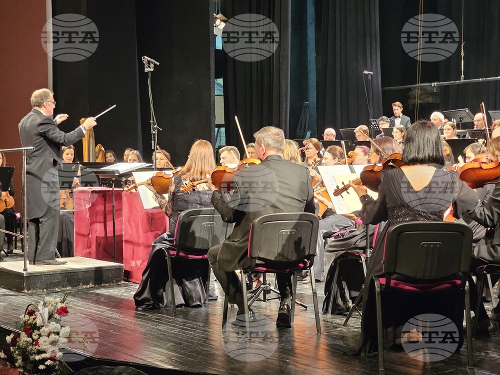 Русе - фестивал - „Мартенски музикални дни“ - концерт