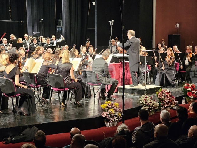 Русе - фестивал - „Мартенски музикални дни“ - концерт