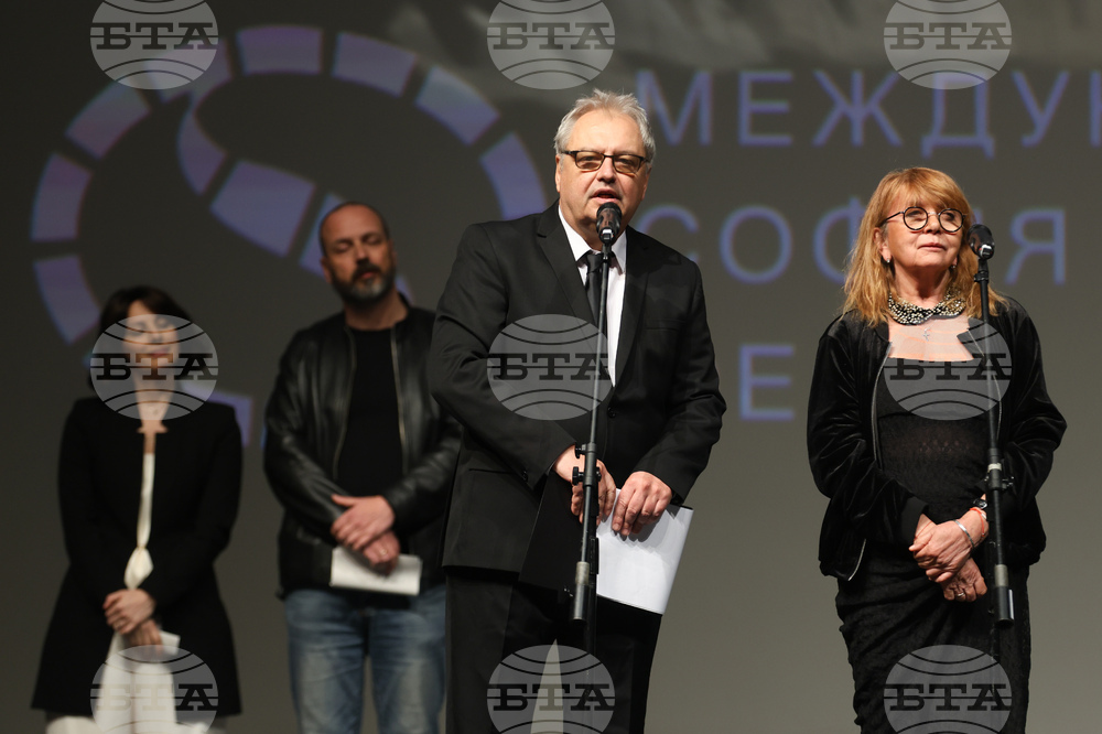 НДК - „София Филм Фест“ - награди