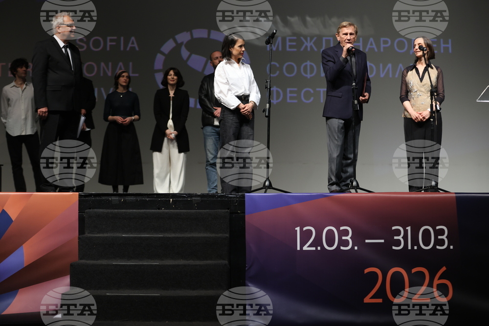 НДК - „София Филм Фест“ - награди