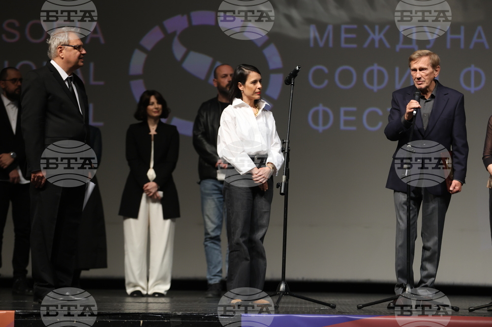 НДК - „София Филм Фест“ - награди