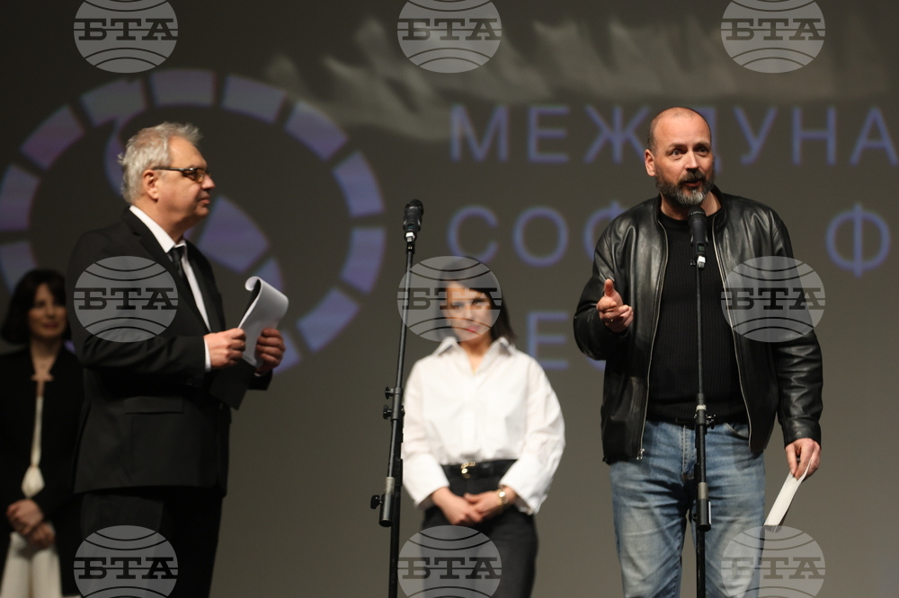 НДК - „София Филм Фест“ - награди