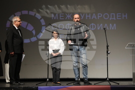 НДК - „София Филм Фест“ - награди