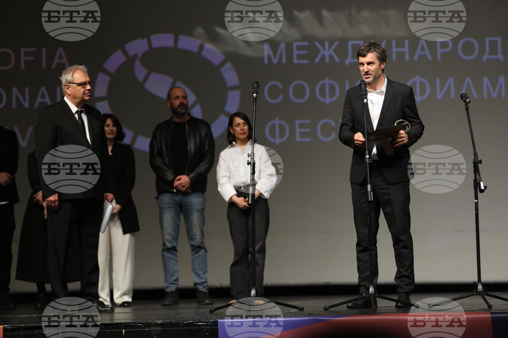 НДК - „София Филм Фест“ - награди