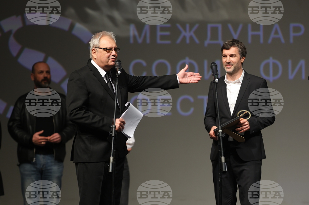 НДК - „София Филм Фест“ - награди