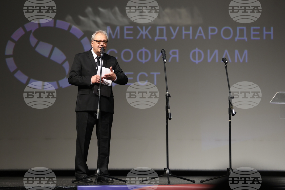 НДК - „София Филм Фест“ - награди