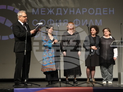 НДК - „София Филм Фест“ - награди