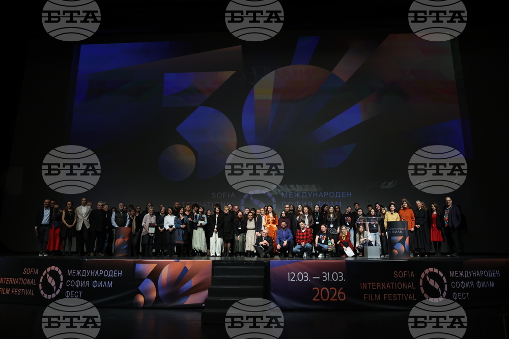 НДК - „София Филм Фест“ - награди