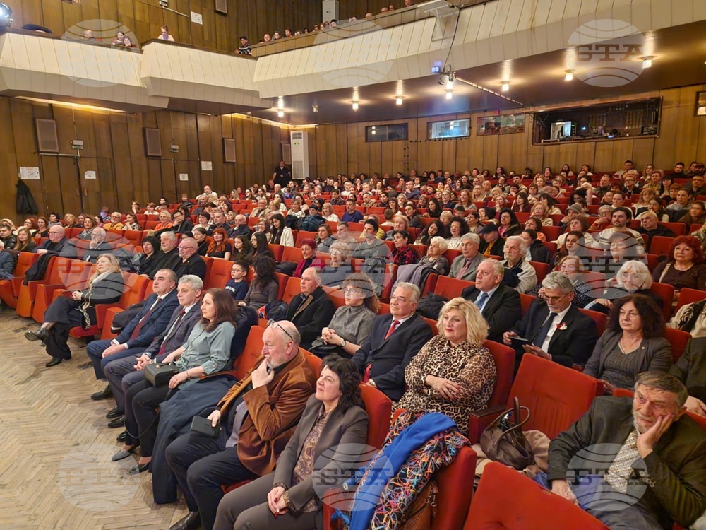Велико Търново - почетни граждани - награждаване