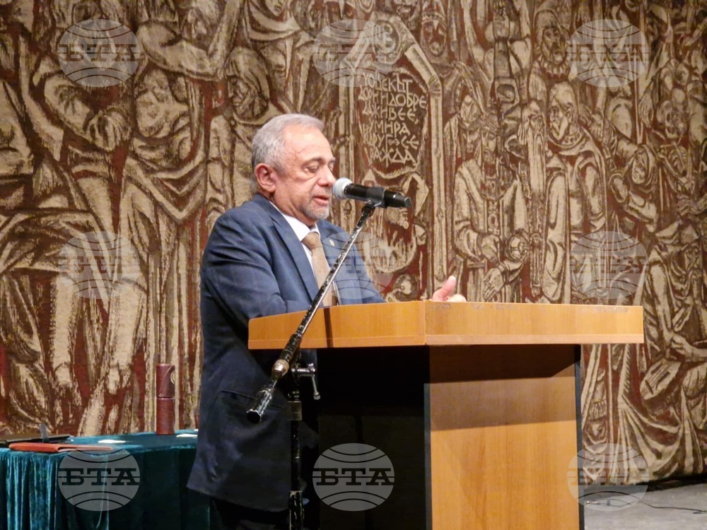 Велико Търново - почетни граждани - награждаване