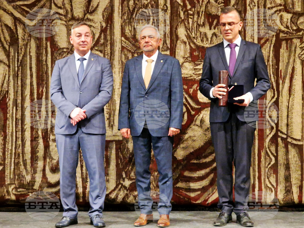 Велико Търново - почетни граждани - награждаване