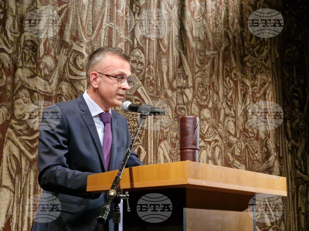 Велико Търново - почетни граждани - награждаване