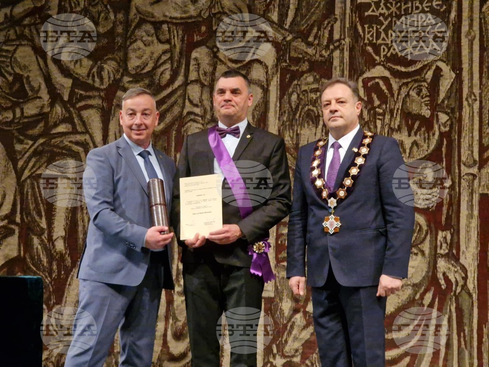 Велико Търново - почетни граждани - награждаване