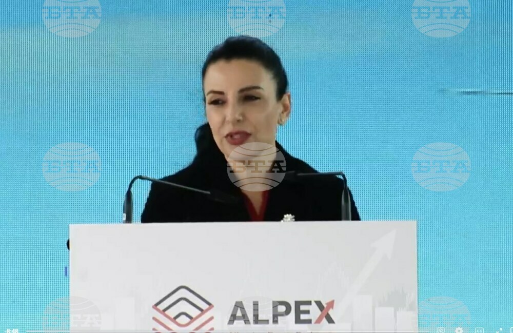 АТА: В Тирана бе открита албанската енергийна борса