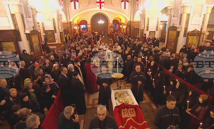 Bulgarian Patriarch Attends Georgian Patriarch's Funeral Service