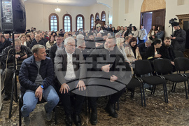 Гоце Делчев - книга - представяне