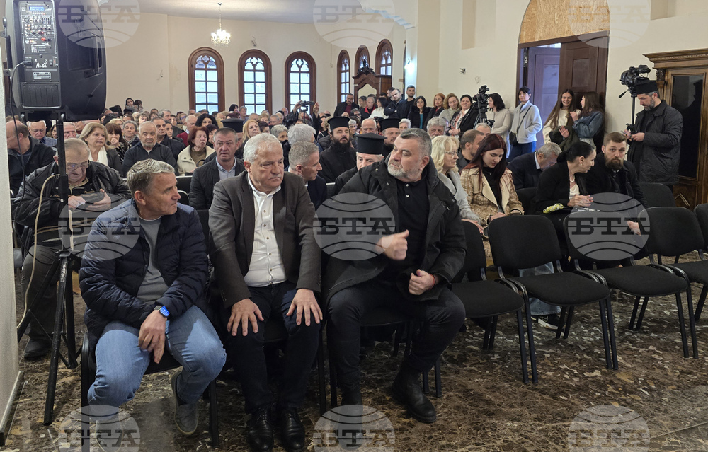 Гоце Делчев - книга - представяне