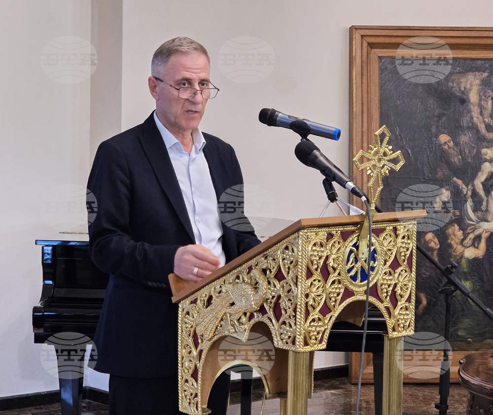 Гоце Делчев - книга - представяне