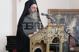 Гоце Делчев - книга - представяне