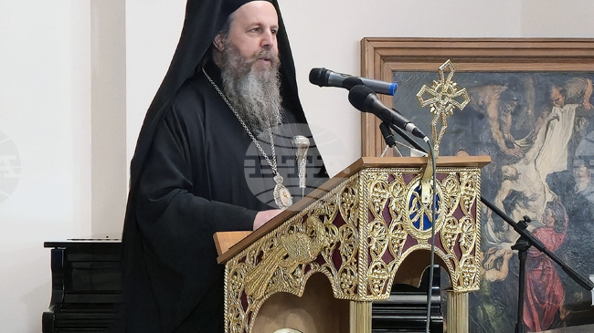 Книга за живота и словото на покойния Неврокопски митрополит Натанаил бе представена в Гоце Делчев