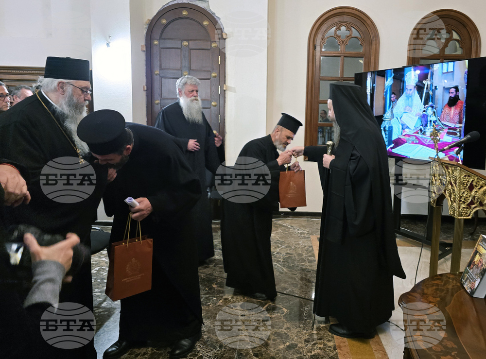 Гоце Делчев - книга - представяне