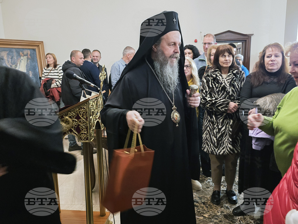 Гоце Делчев - книга - представяне