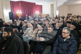 Гоце Делчев - книга - представяне