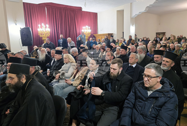 Гоце Делчев - книга - представяне