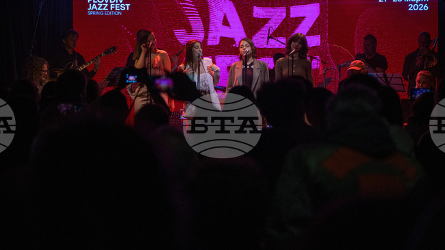 Започна пролетното издание на Plovdiv Jazz Fest