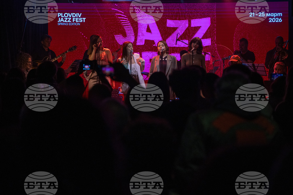 Пловдив - Plovdiv Jazz Fest - откриване