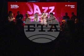 Пловдив - Plovdiv Jazz Fest - откриване