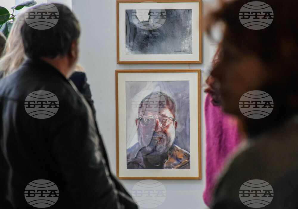 Благоевград - Духът на акварела - изложба