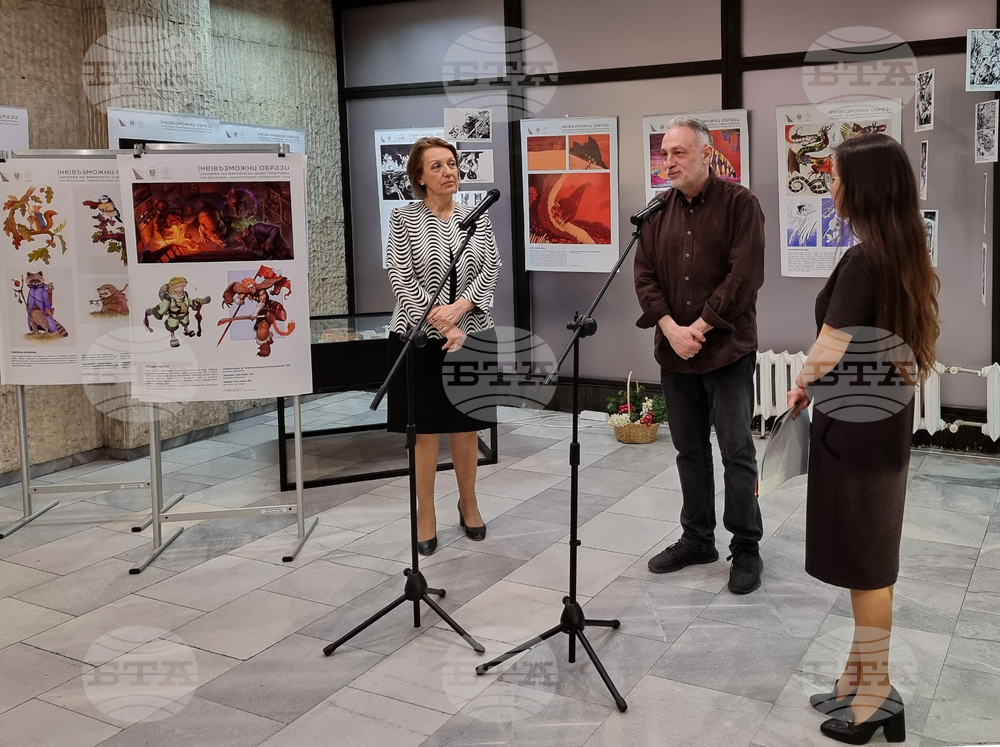 Варна - „Литературен прожектор“ - изложба „(Не)възможни образи“